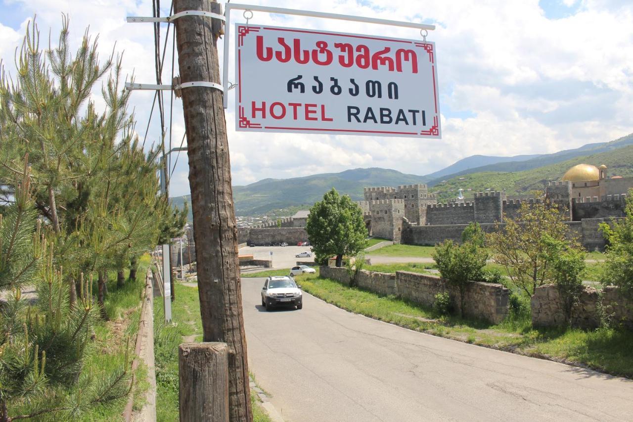 Hotel Rabati Achalciche Zewnętrze zdjęcie
