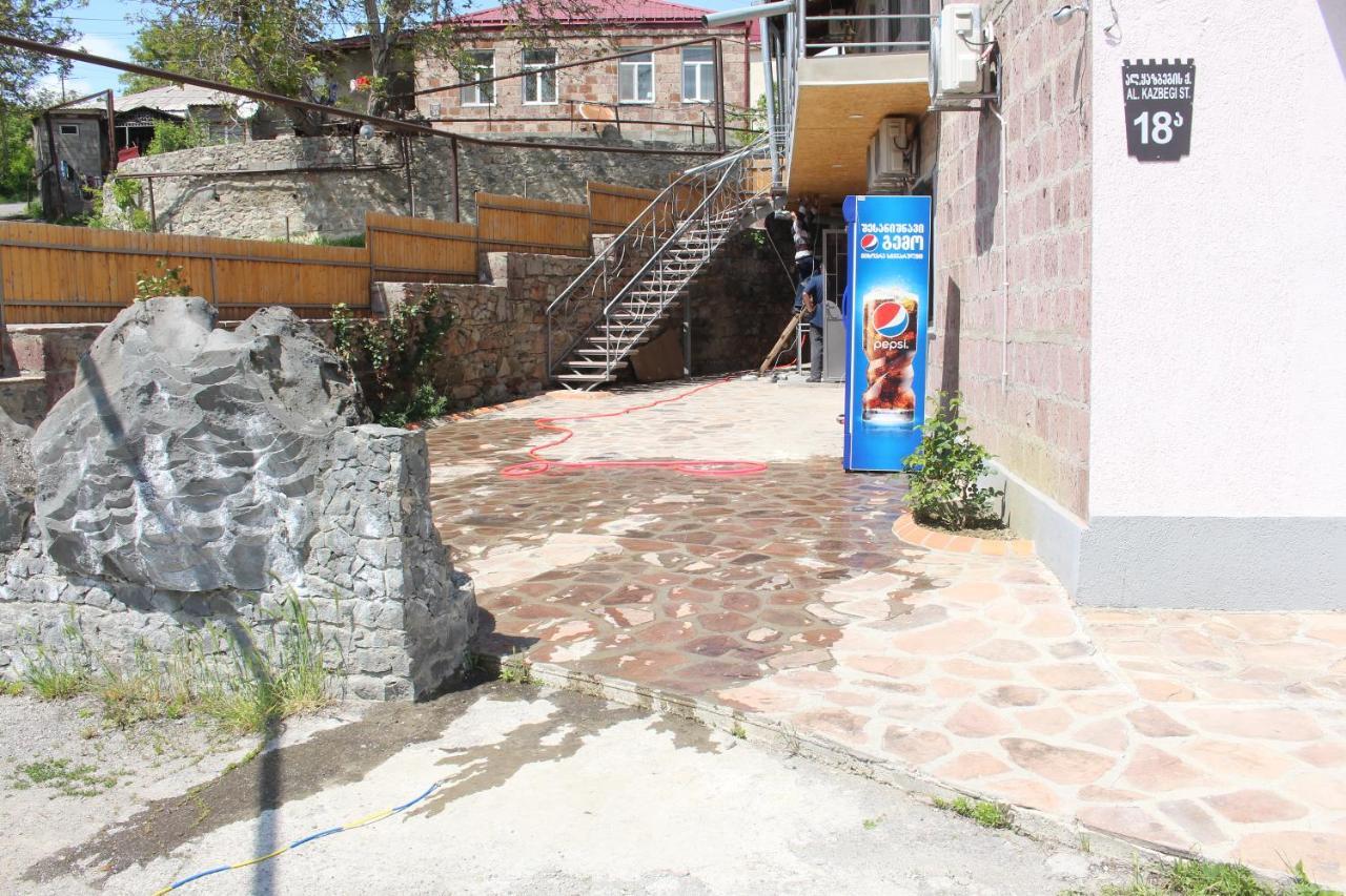 Hotel Rabati Achalciche Zewnętrze zdjęcie