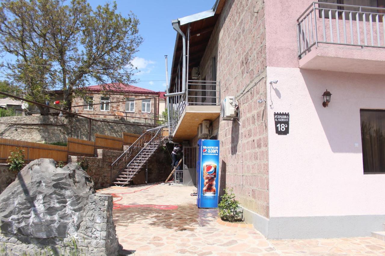 Hotel Rabati Achalciche Zewnętrze zdjęcie